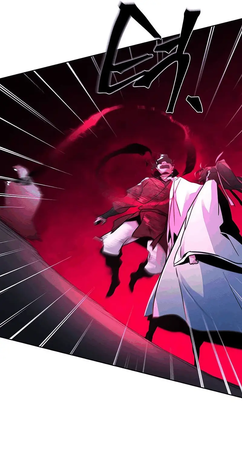 Страница 56 главы 119 манги Возвращение безумного демона / Return of the Mad Demon