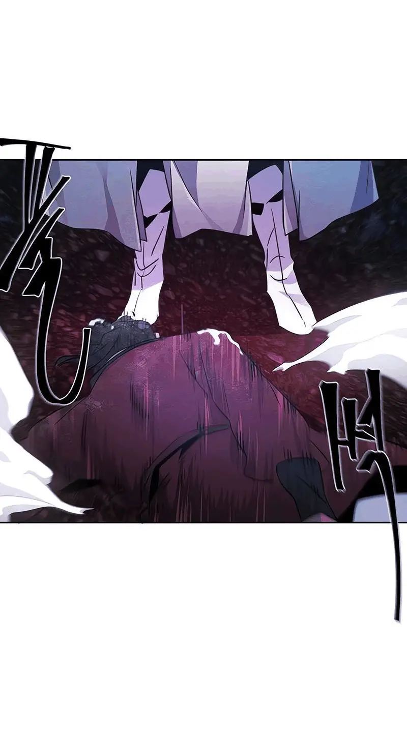 Страница 59 главы 119 манги Возвращение безумного демона / Return of the Mad Demon