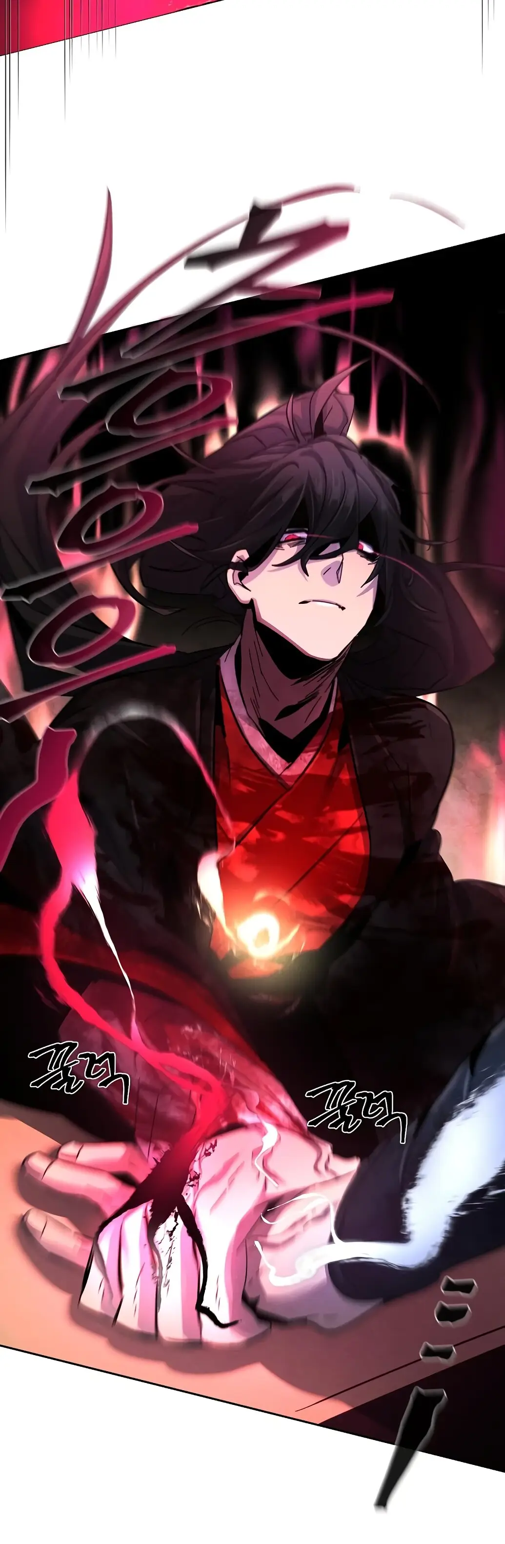 Страница 8 главы 54 манги Возвращение безумного демона / Return of the Mad Demon