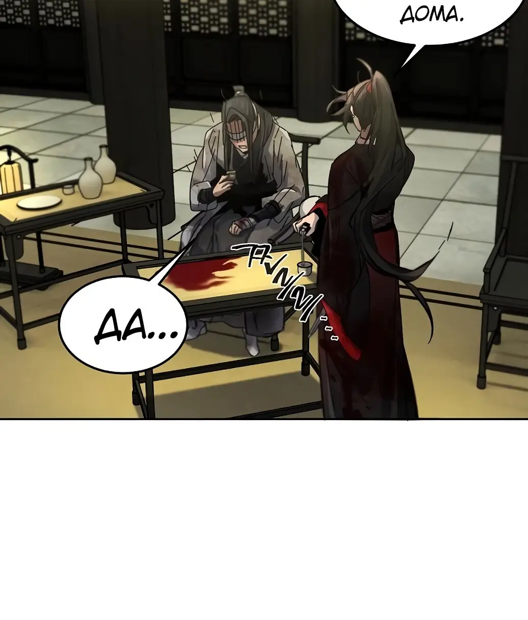 Страница 14 главы 54 манги Возвращение безумного демона / Return of the Mad Demon