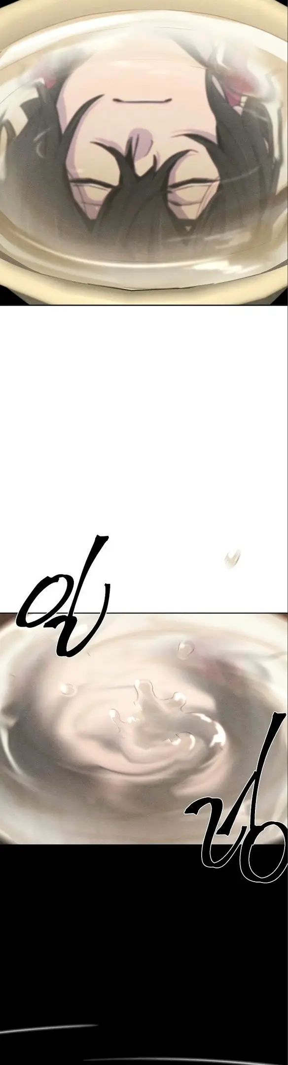 Страница 30 главы 67 манги Возвращение безумного демона / Return of the Mad Demon