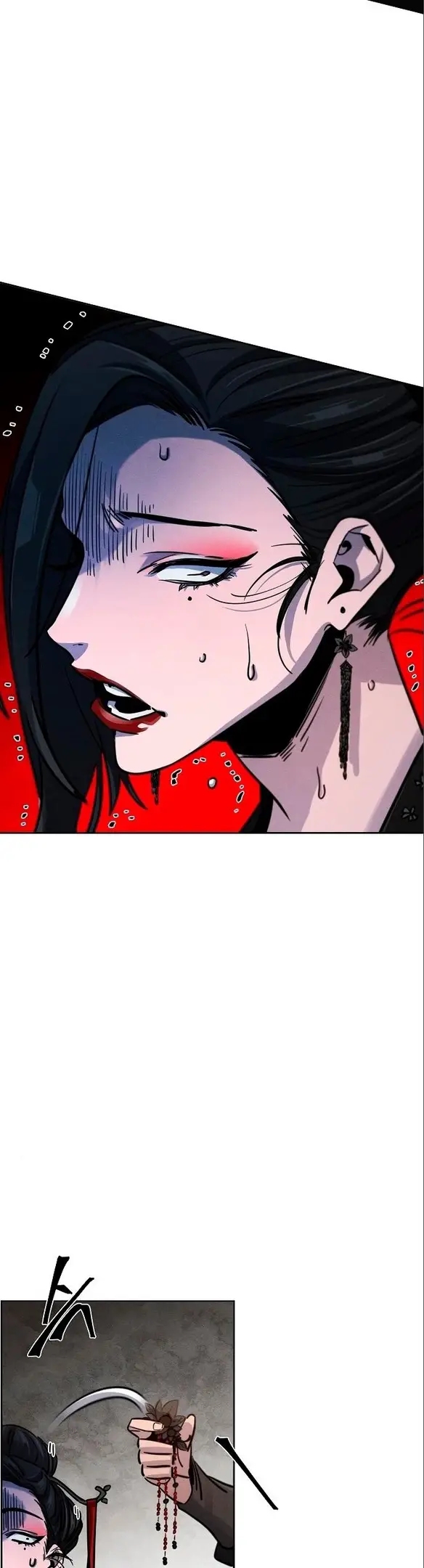 Страница 39 главы 67 манги Возвращение безумного демона / Return of the Mad Demon