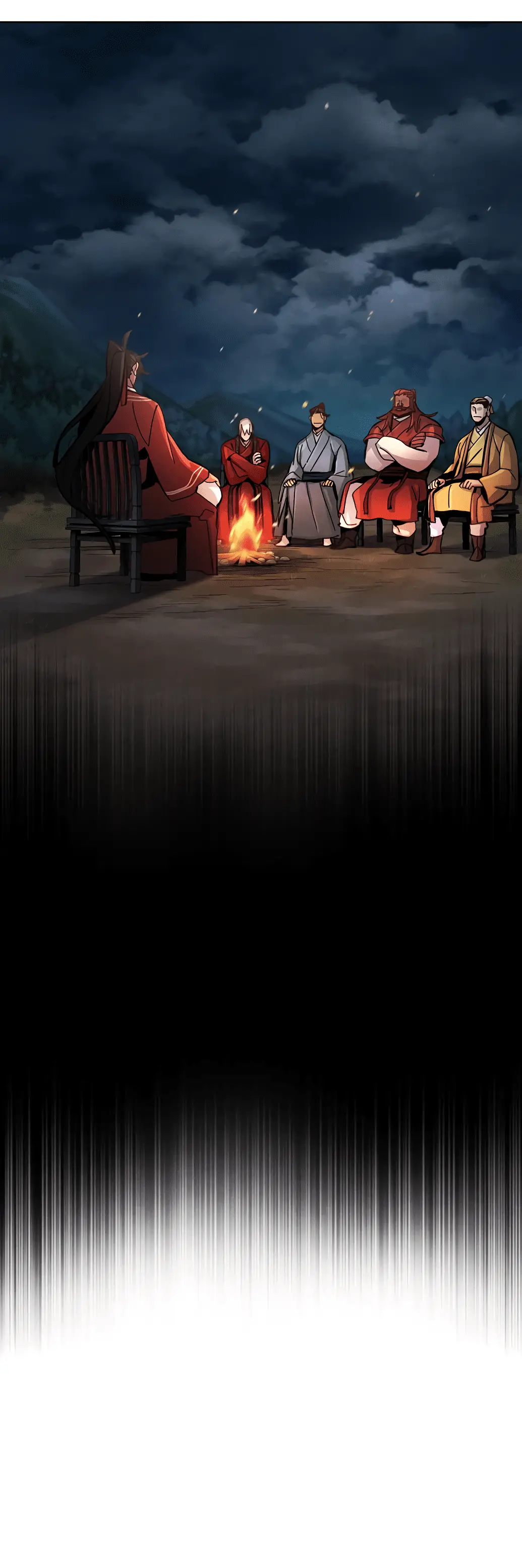 Страница 18 главы 16 манги Возвращение безумного демона / Return of the Mad Demon