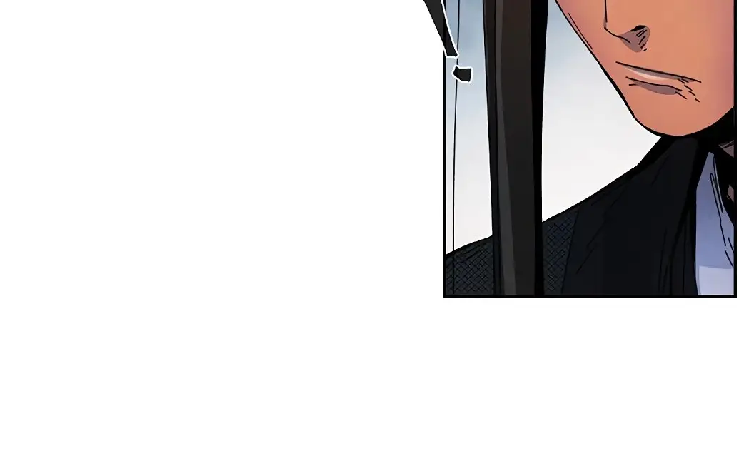 Страница 14 главы 19 манги Возвращение безумного демона / Return of the Mad Demon