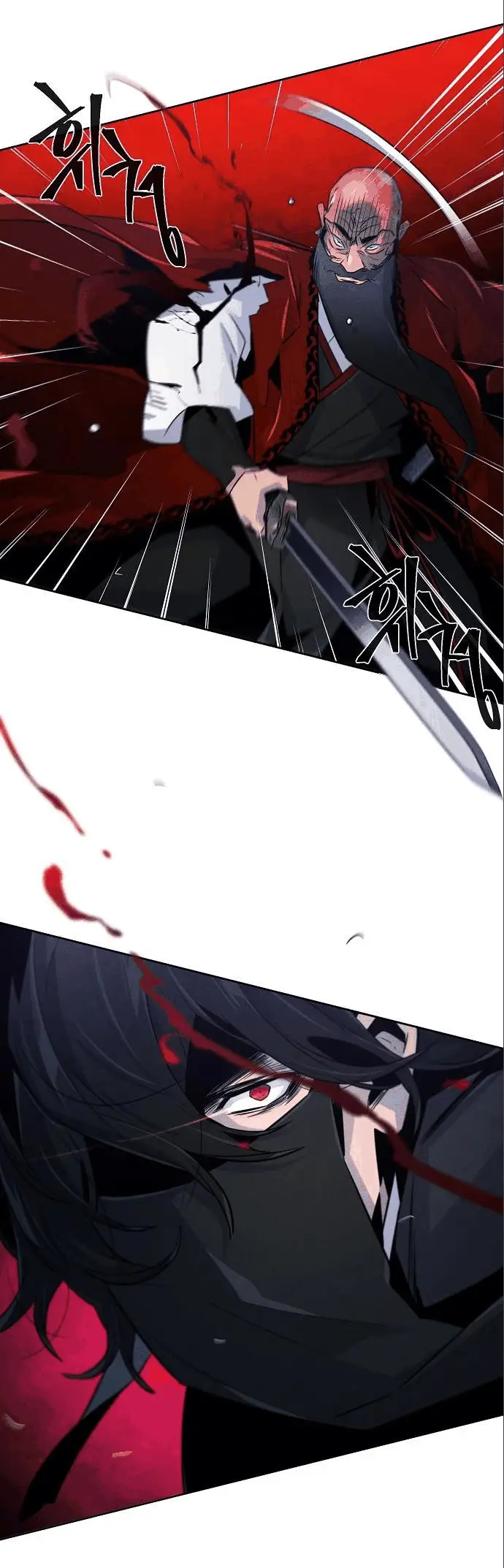 Страница 6 главы 100 манги Возвращение безумного демона / Return of the Mad Demon