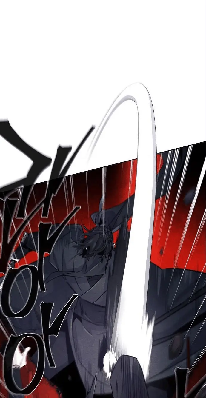 Страница 16 главы 100 манги Возвращение безумного демона / Return of the Mad Demon