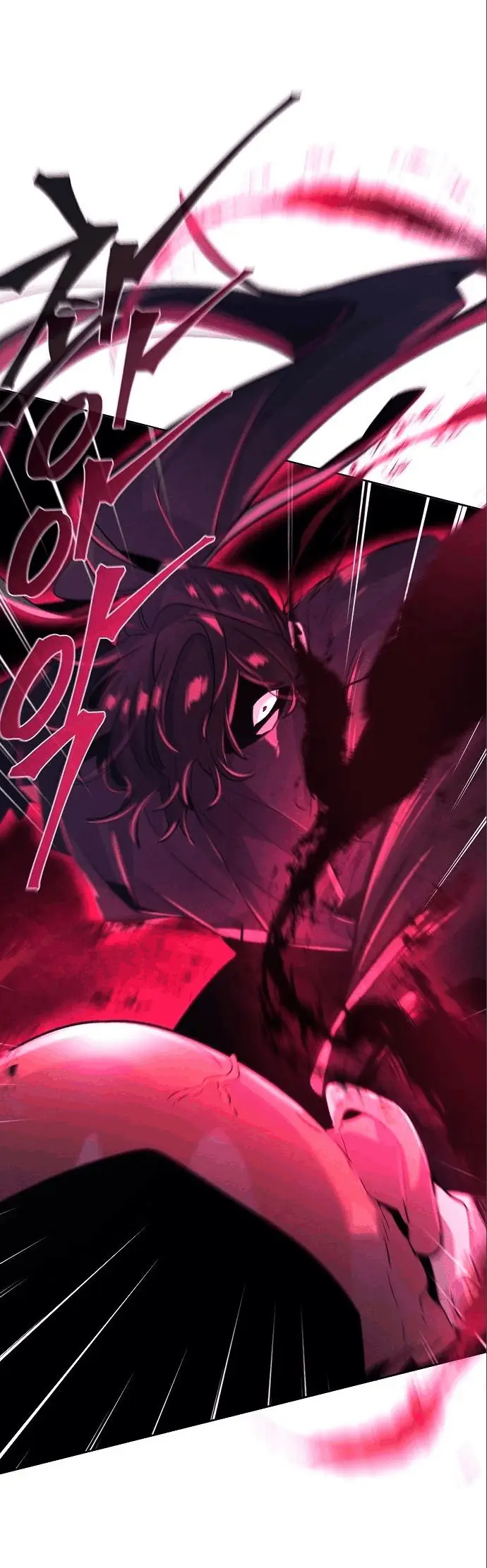 Страница 25 главы 100 манги Возвращение безумного демона / Return of the Mad Demon