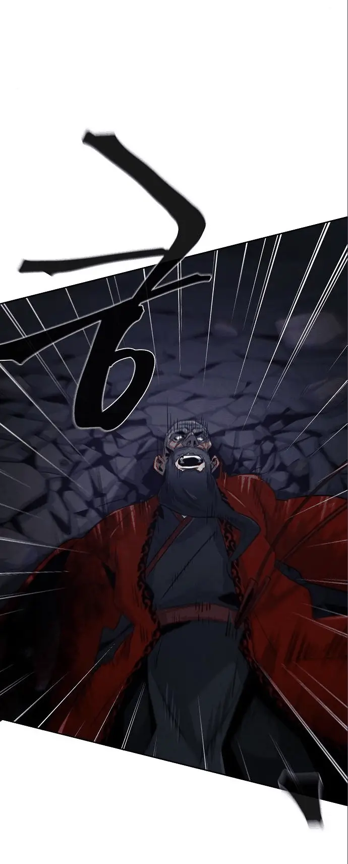 Страница 28 главы 100 манги Возвращение безумного демона / Return of the Mad Demon