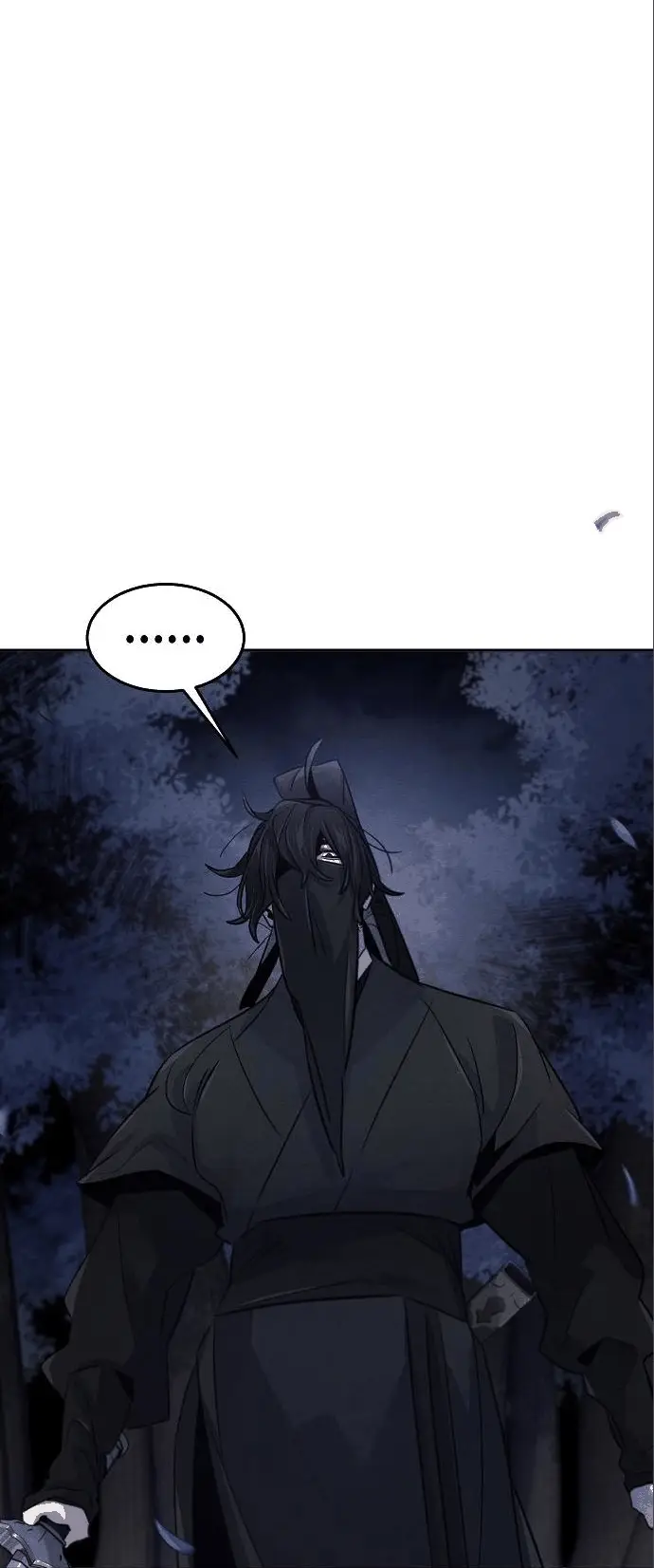 Страница 29 главы 100 манги Возвращение безумного демона / Return of the Mad Demon