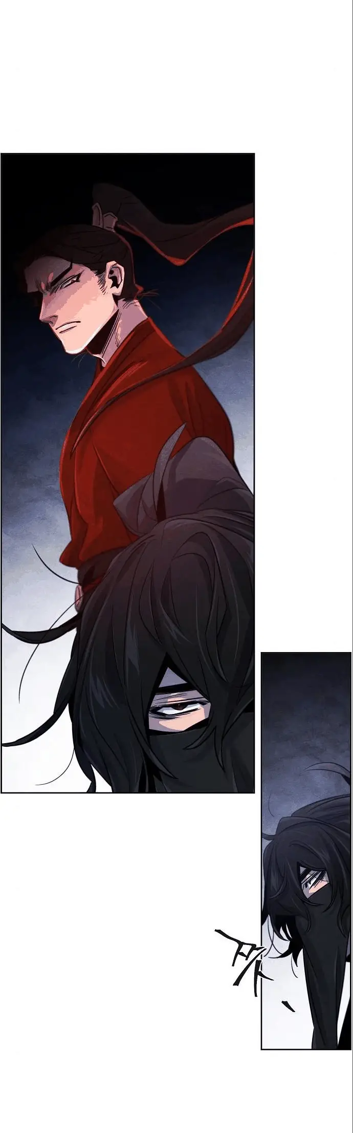 Страница 34 главы 100 манги Возвращение безумного демона / Return of the Mad Demon