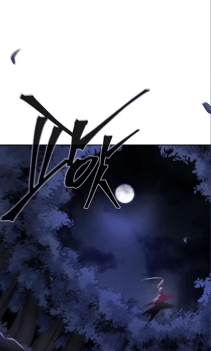 Страница 35 главы 100 манги Возвращение безумного демона / Return of the Mad Demon