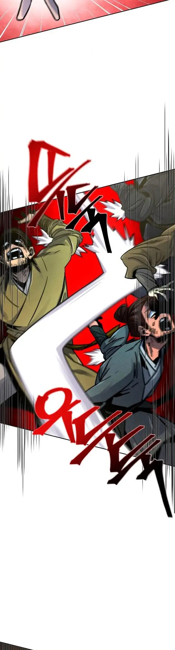 Страница 7 главы 65 манги Возвращение безумного демона / Return of the Mad Demon