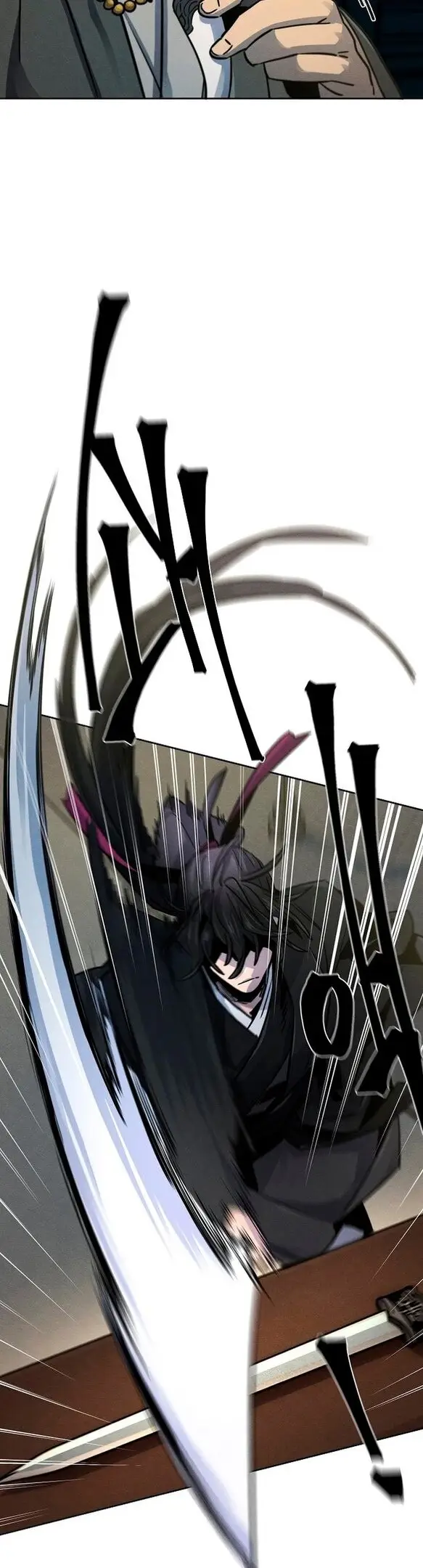 Страница 40 главы 65 манги Возвращение безумного демона / Return of the Mad Demon