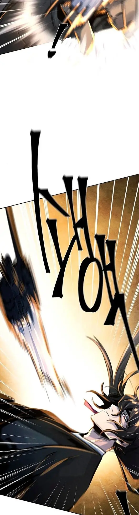 Страница 42 главы 65 манги Возвращение безумного демона / Return of the Mad Demon