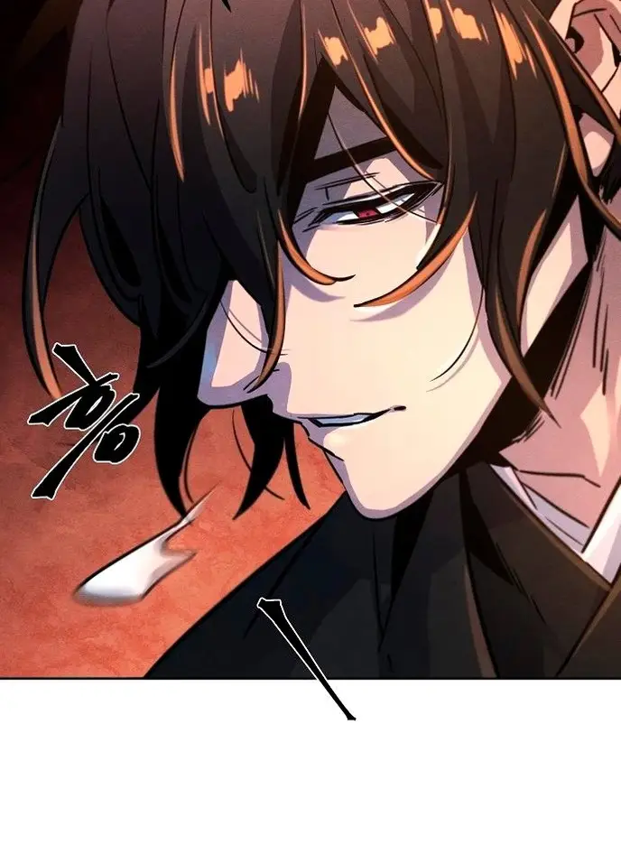 Страница 52 главы 65 манги Возвращение безумного демона / Return of the Mad Demon