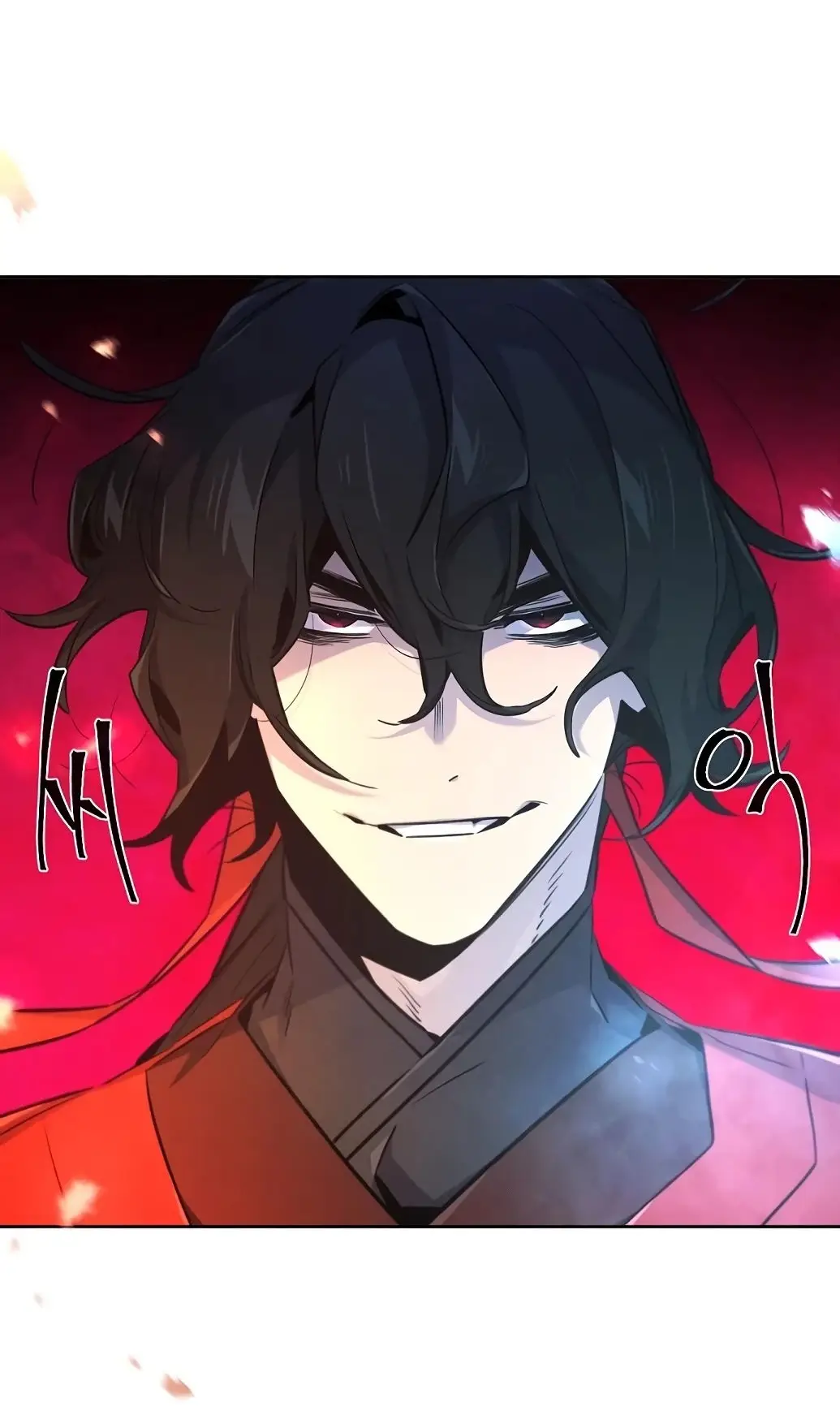 Страница 5 главы 151 манги Возвращение безумного демона / Return of the Mad Demon