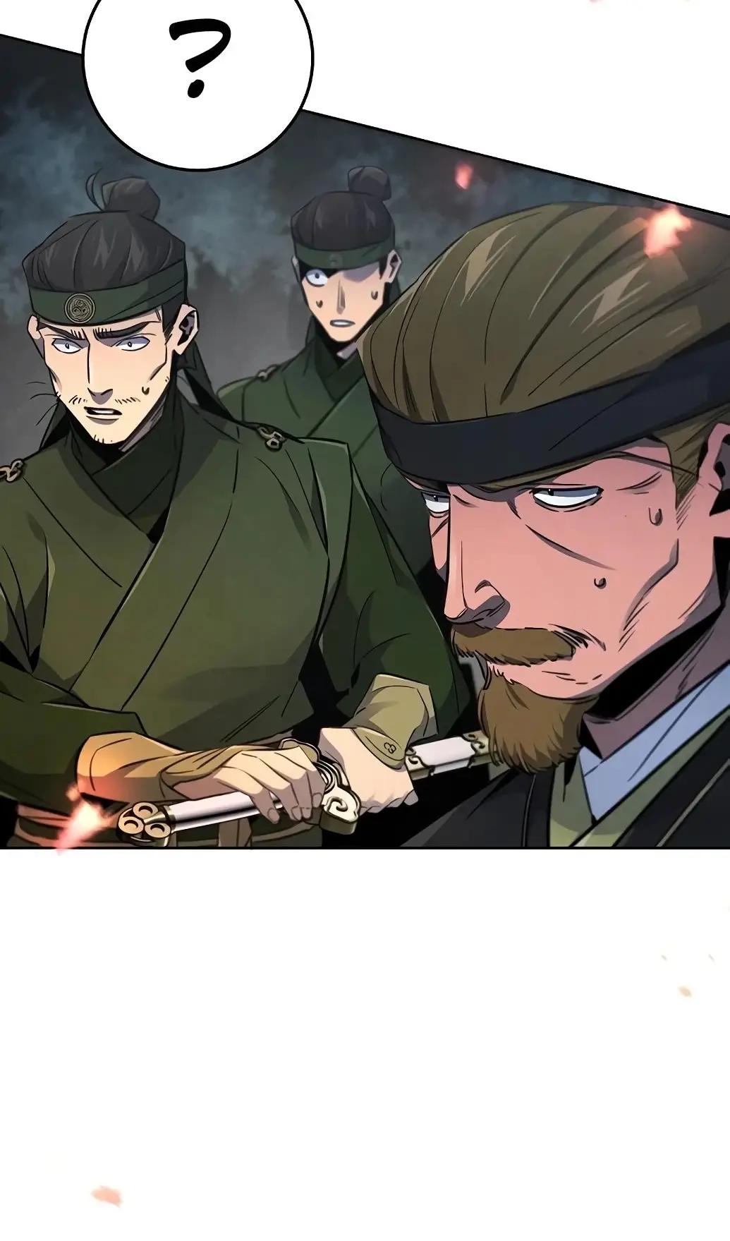 Страница 8 главы 151 манги Возвращение безумного демона / Return of the Mad Demon