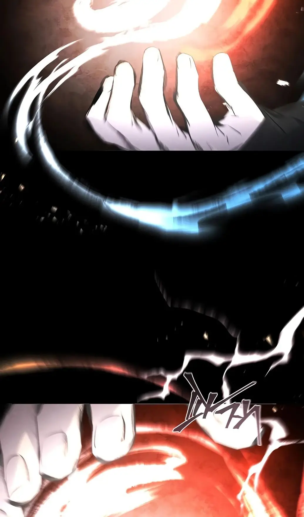 Страница 13 главы 151 манги Возвращение безумного демона / Return of the Mad Demon