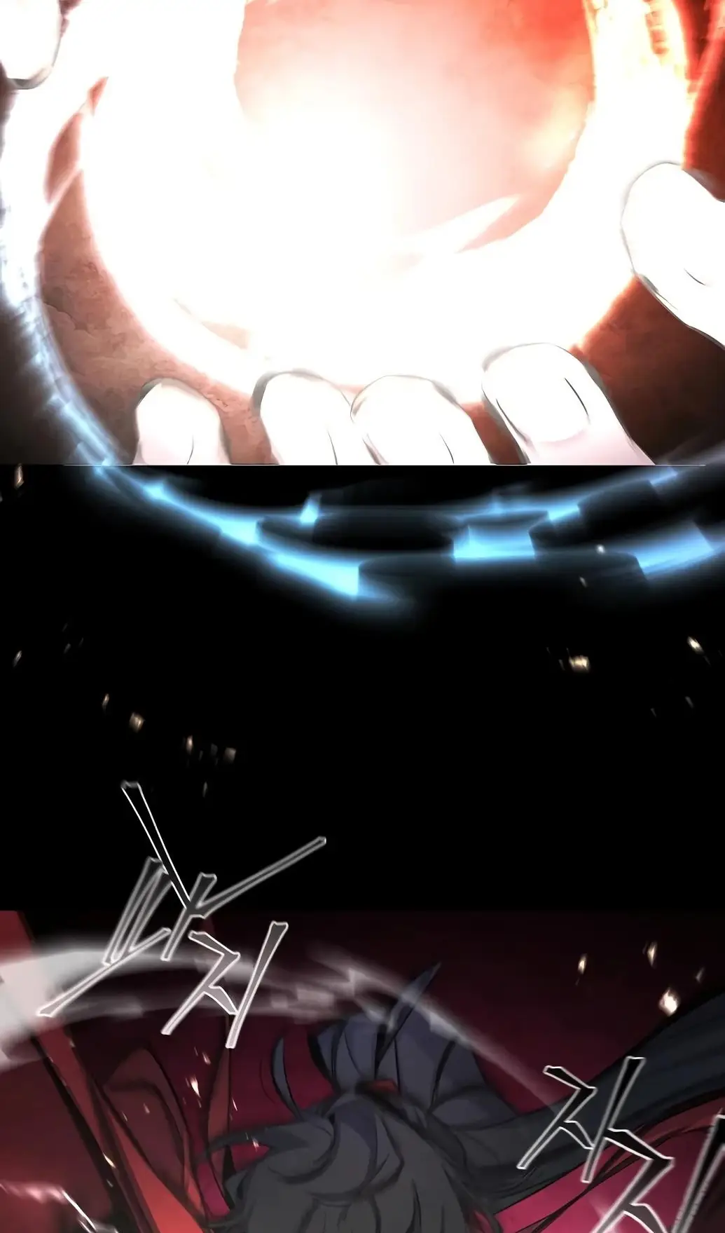 Страница 14 главы 151 манги Возвращение безумного демона / Return of the Mad Demon