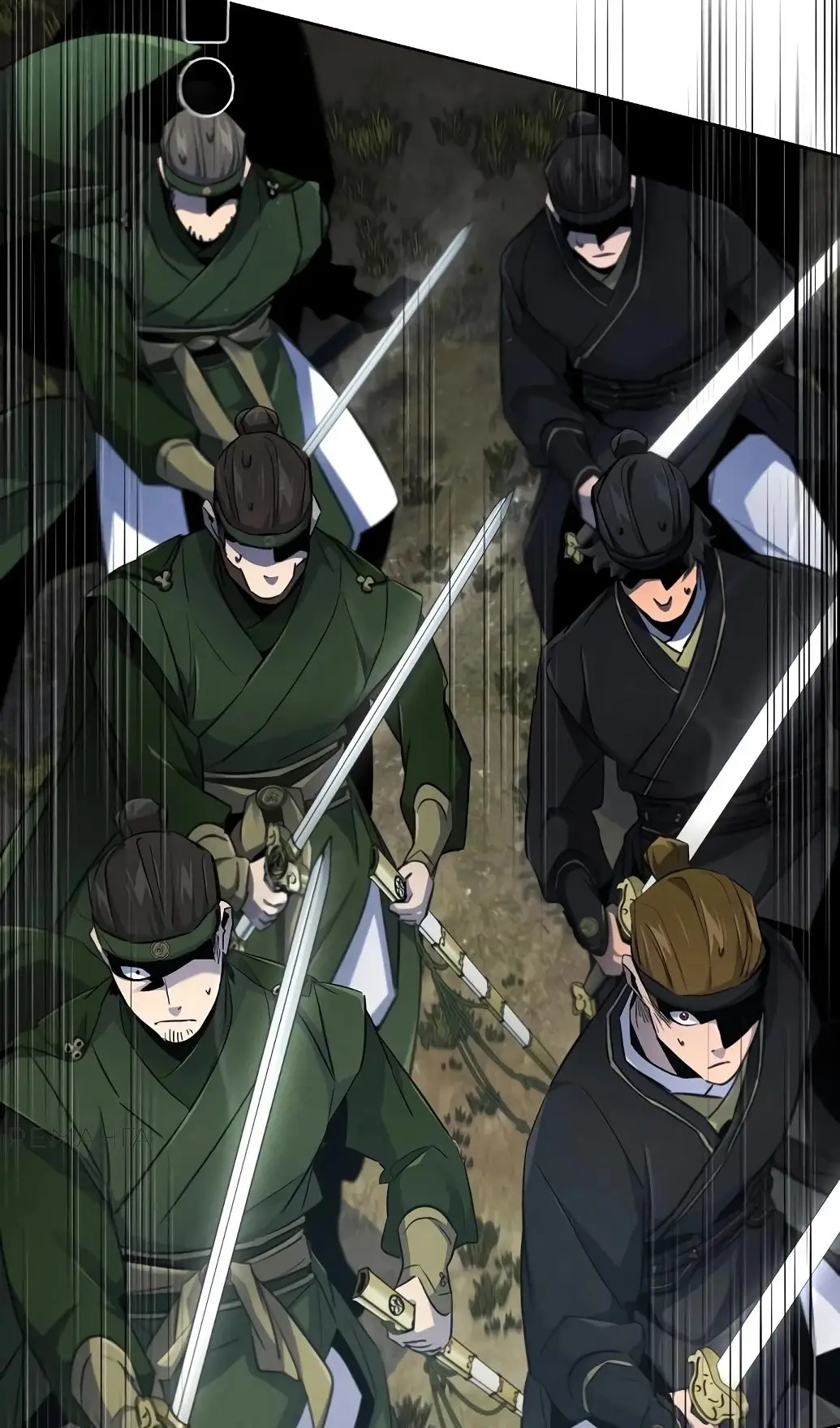 Страница 29 главы 151 манги Возвращение безумного демона / Return of the Mad Demon