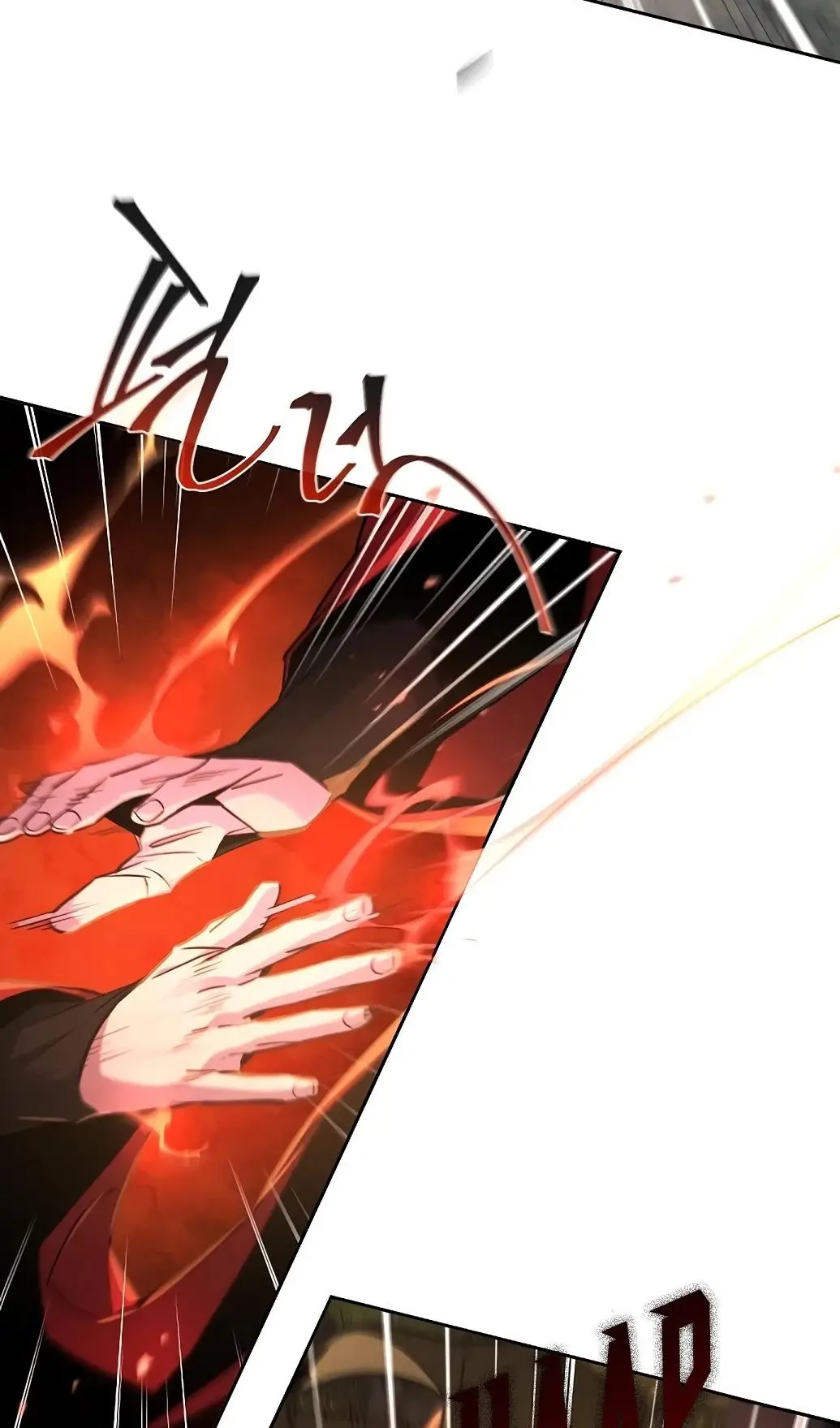 Страница 35 главы 151 манги Возвращение безумного демона / Return of the Mad Demon