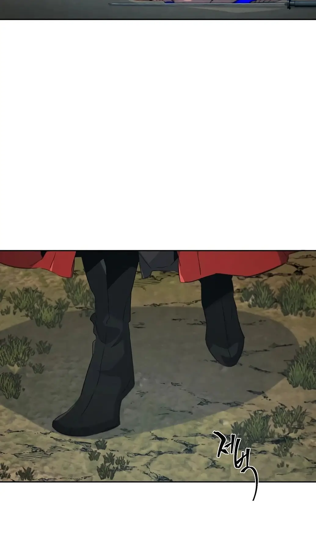 Страница 72 главы 151 манги Возвращение безумного демона / Return of the Mad Demon