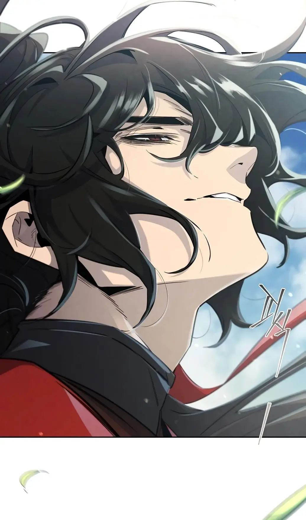 Страница 94 главы 151 манги Возвращение безумного демона / Return of the Mad Demon