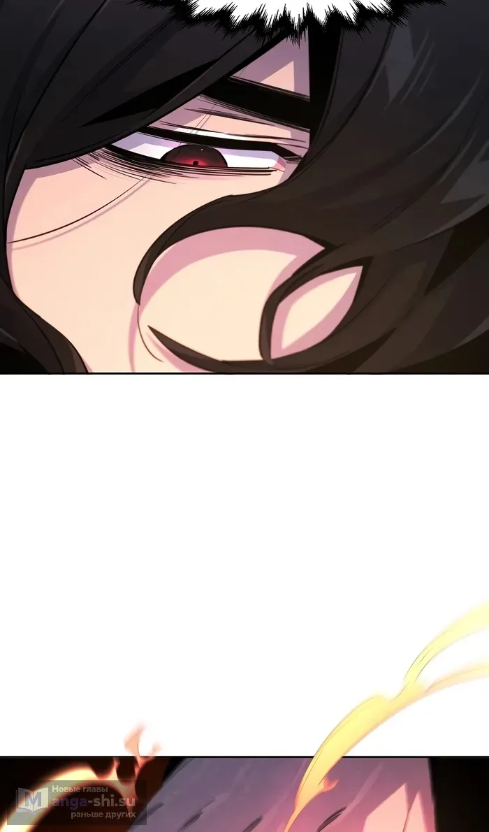 Страница 33 главы 158 манги Возвращение безумного демона / Return of the Mad Demon