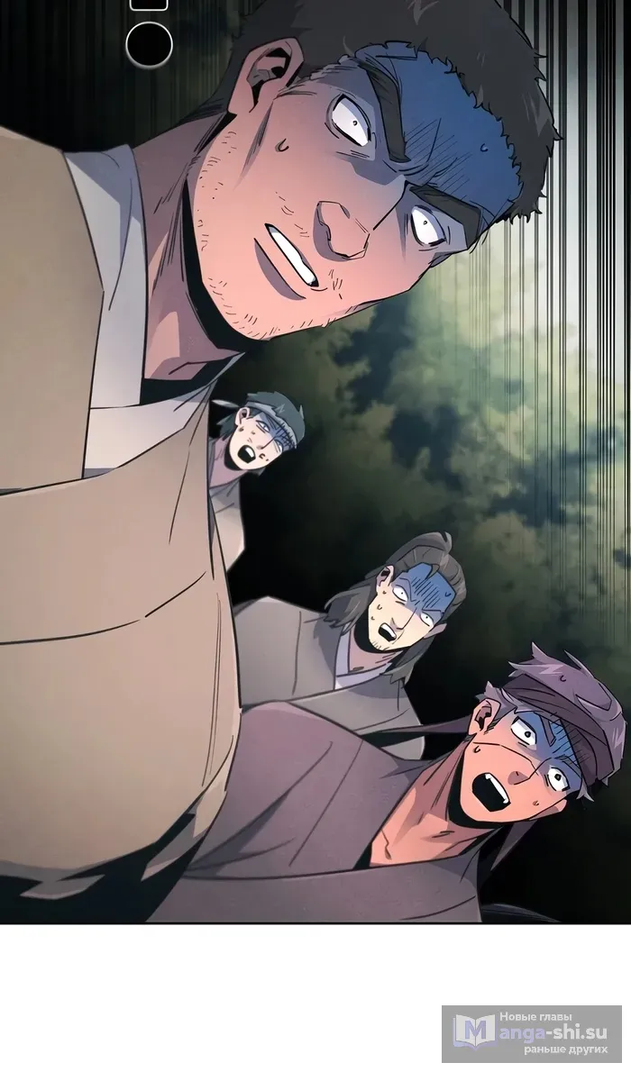Страница 35 главы 158 манги Возвращение безумного демона / Return of the Mad Demon
