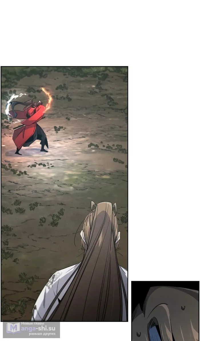 Страница 48 главы 158 манги Возвращение безумного демона / Return of the Mad Demon