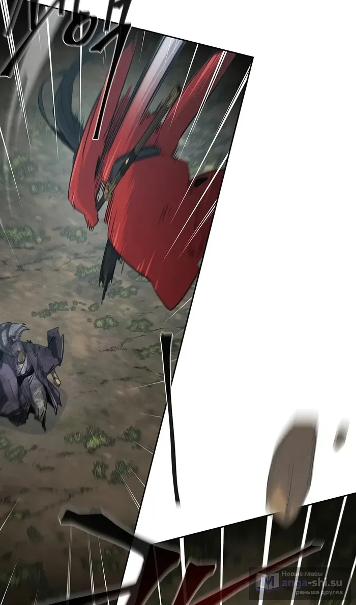 Страница 77 главы 158 манги Возвращение безумного демона / Return of the Mad Demon