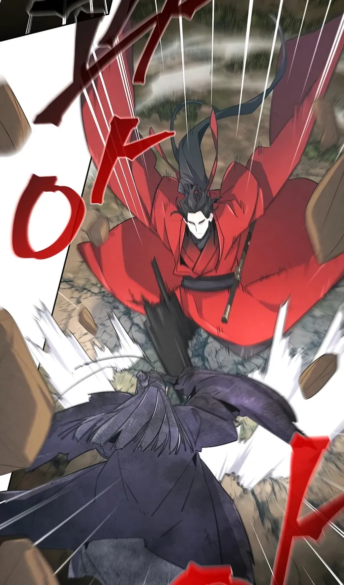 Страница 78 главы 158 манги Возвращение безумного демона / Return of the Mad Demon