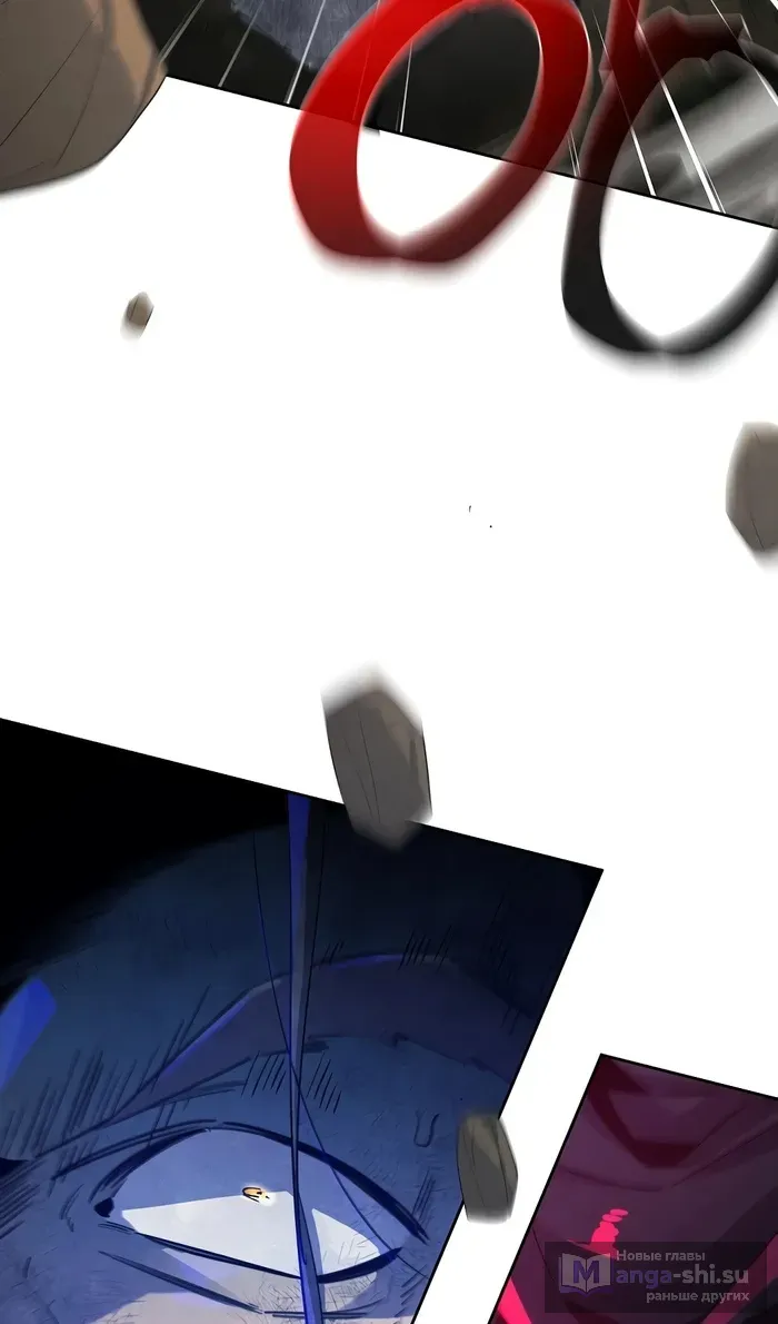 Страница 79 главы 158 манги Возвращение безумного демона / Return of the Mad Demon