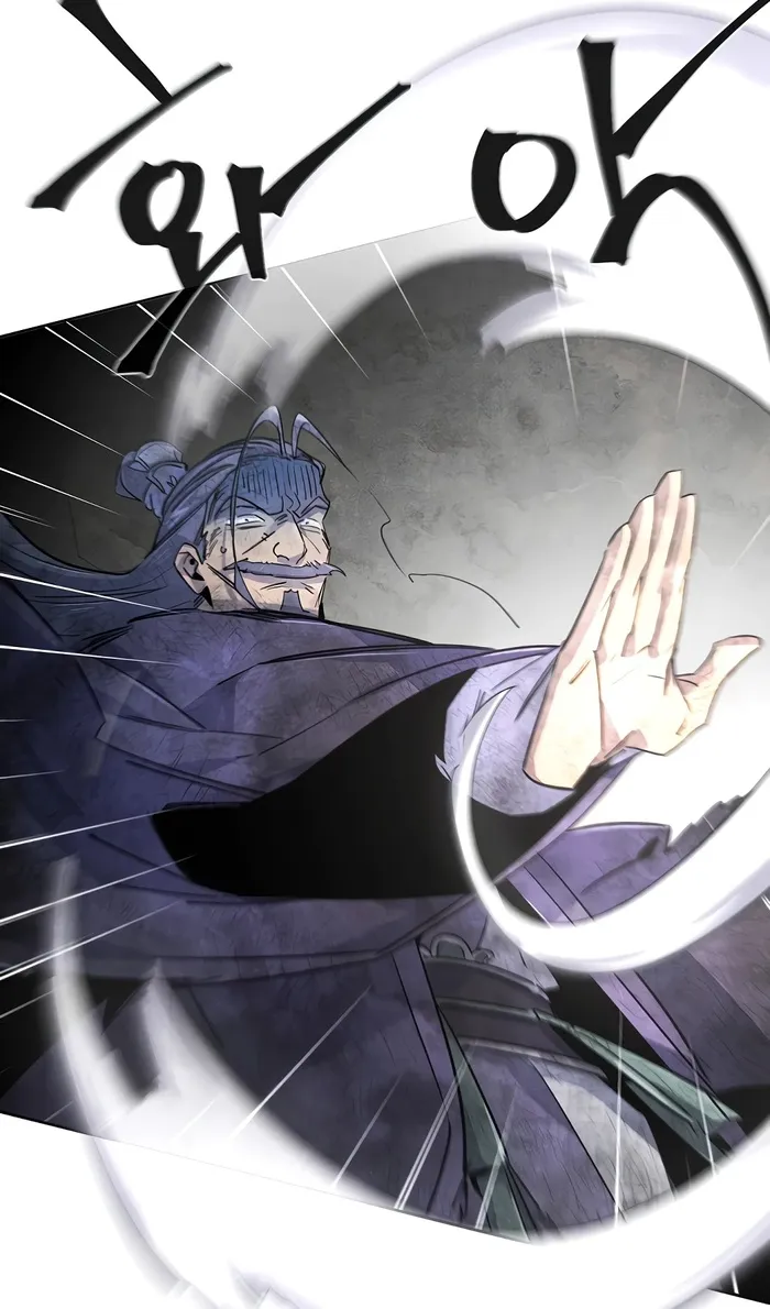 Страница 82 главы 158 манги Возвращение безумного демона / Return of the Mad Demon