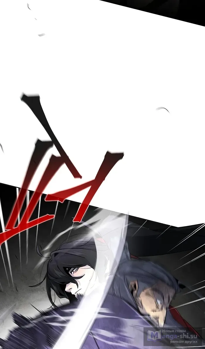 Страница 86 главы 158 манги Возвращение безумного демона / Return of the Mad Demon