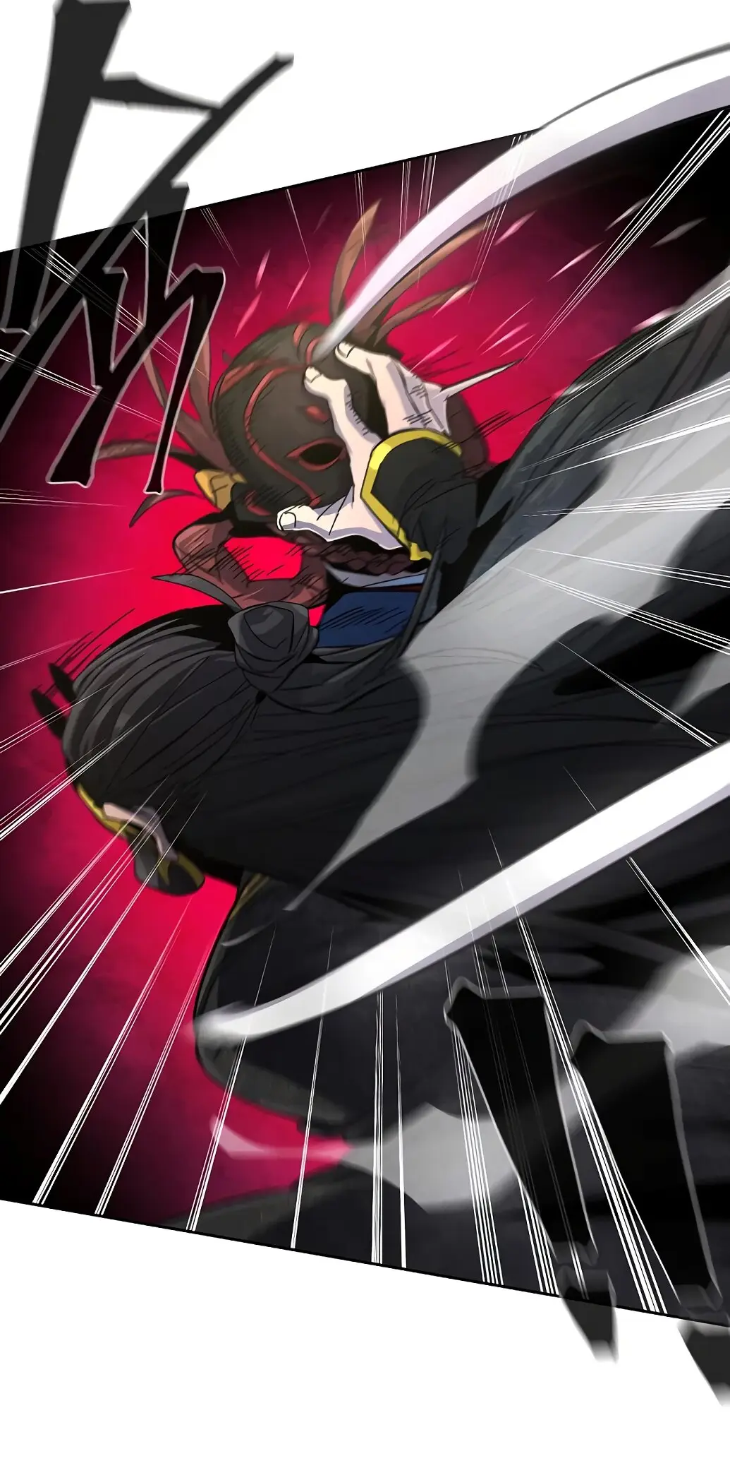 Страница 6 главы 26 манги Возвращение безумного демона / Return of the Mad Demon