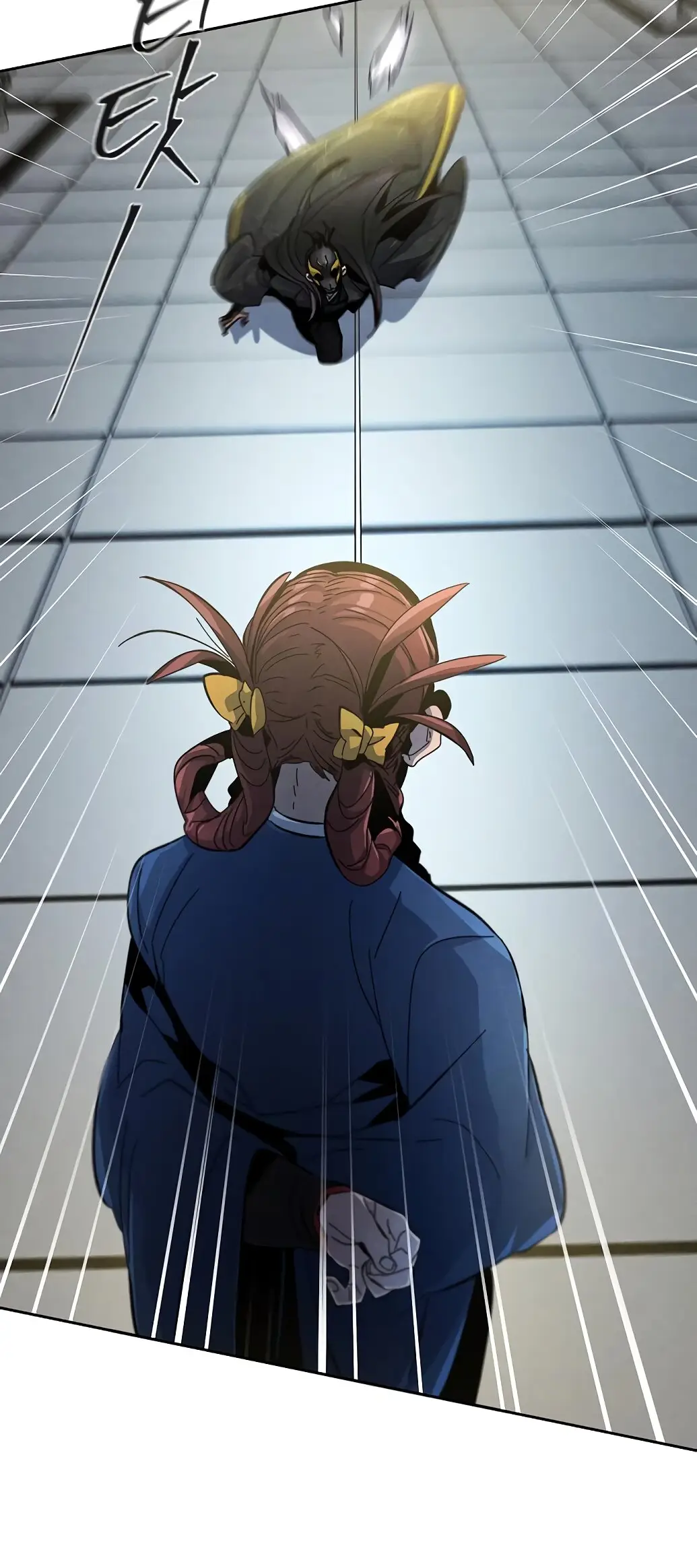 Страница 8 главы 26 манги Возвращение безумного демона / Return of the Mad Demon