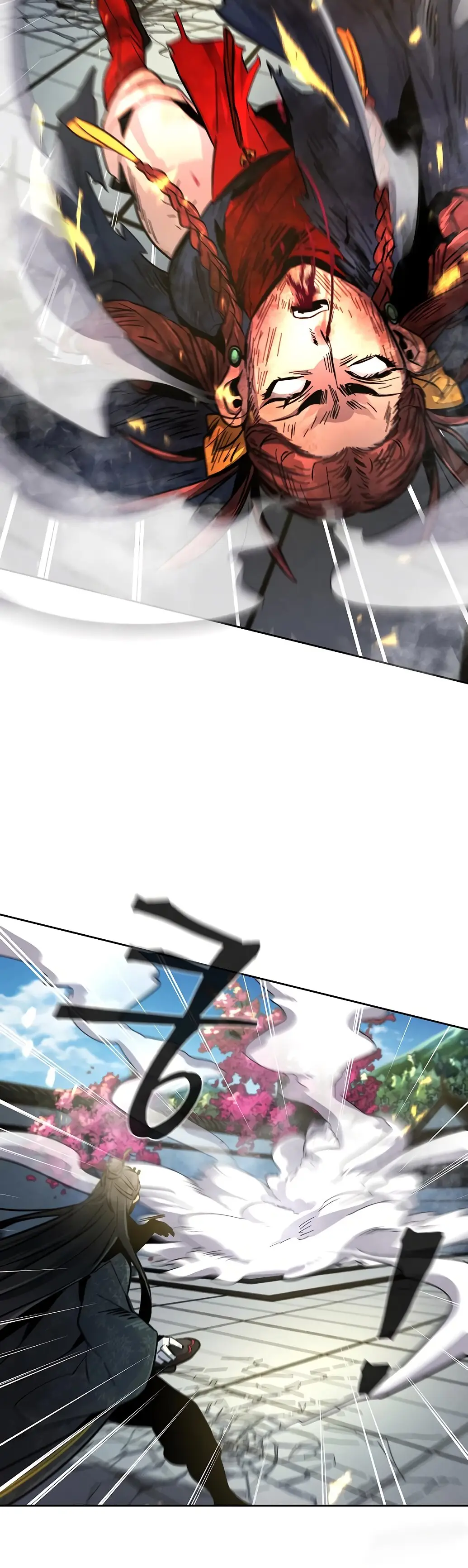 Страница 16 главы 26 манги Возвращение безумного демона / Return of the Mad Demon