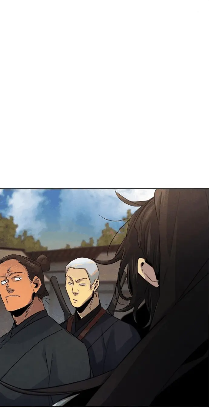 Страница 7 главы 105 манги Возвращение безумного демона / Return of the Mad Demon