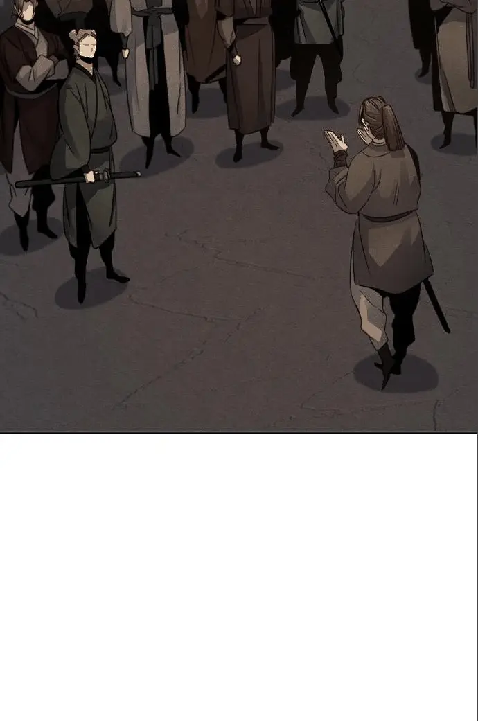 Страница 9 главы 105 манги Возвращение безумного демона / Return of the Mad Demon