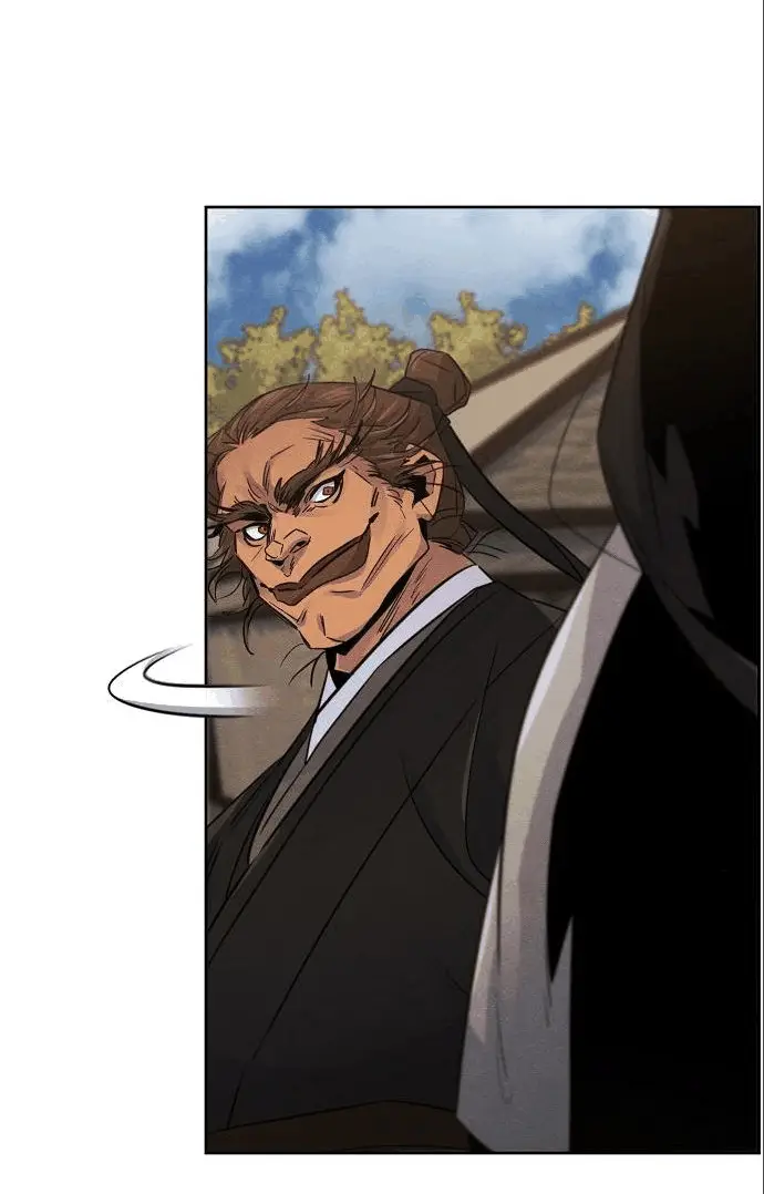 Страница 17 главы 105 манги Возвращение безумного демона / Return of the Mad Demon