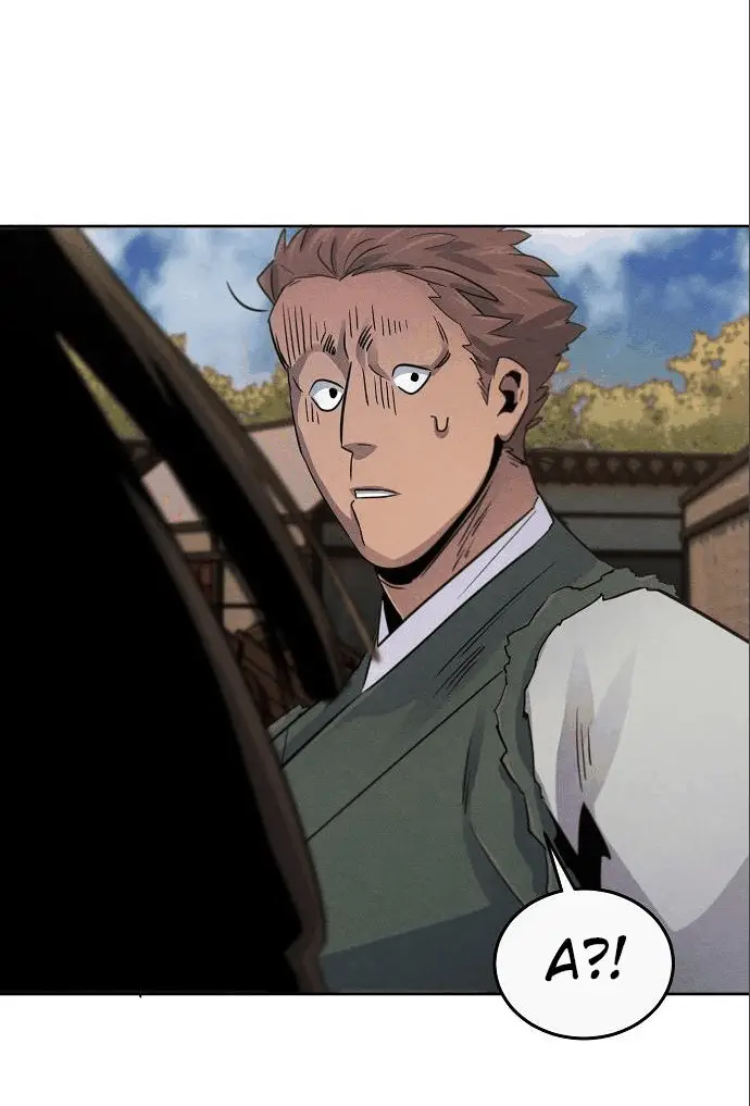 Страница 25 главы 105 манги Возвращение безумного демона / Return of the Mad Demon