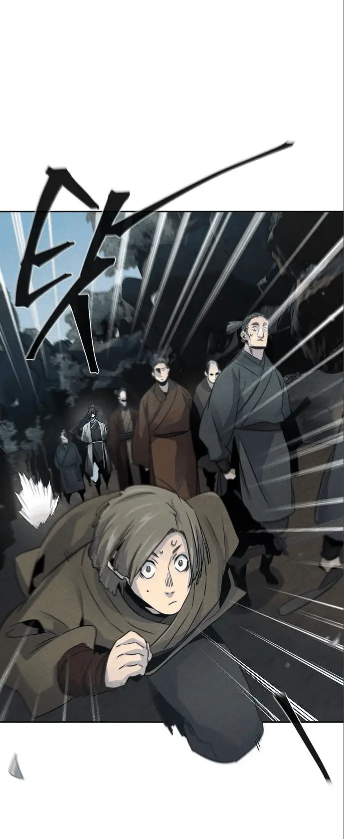 Страница 48 главы 105 манги Возвращение безумного демона / Return of the Mad Demon