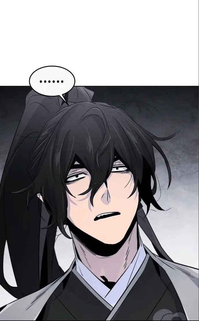 Страница 52 главы 105 манги Возвращение безумного демона / Return of the Mad Demon