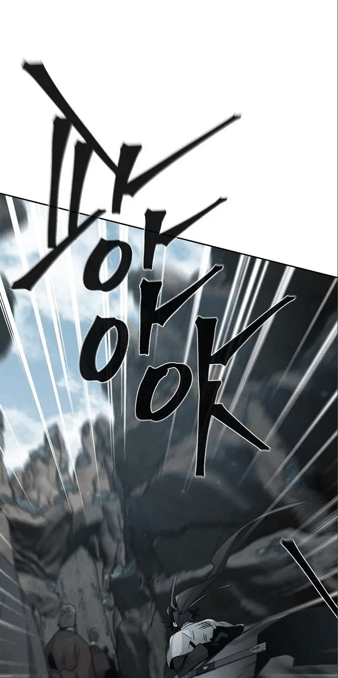 Страница 59 главы 105 манги Возвращение безумного демона / Return of the Mad Demon