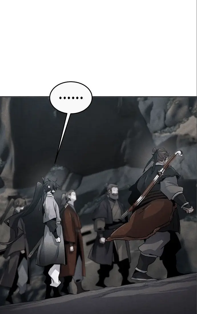 Страница 68 главы 105 манги Возвращение безумного демона / Return of the Mad Demon