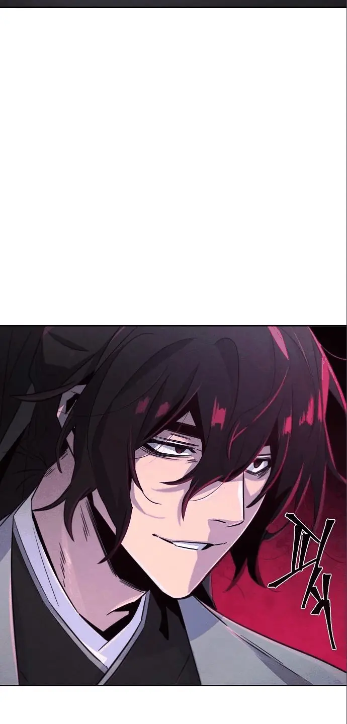 Страница 69 главы 105 манги Возвращение безумного демона / Return of the Mad Demon