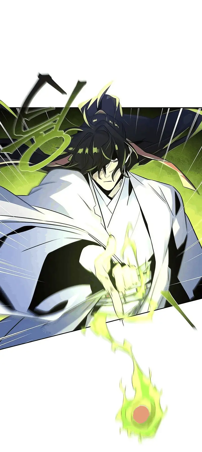 Страница 5 главы 116 манги Возвращение безумного демона / Return of the Mad Demon