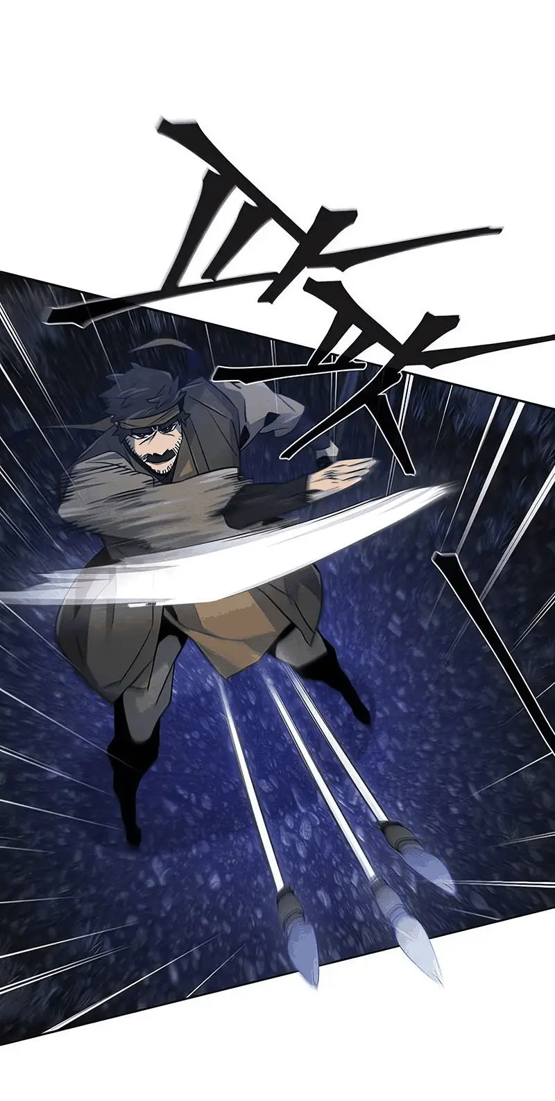 Страница 12 главы 116 манги Возвращение безумного демона / Return of the Mad Demon