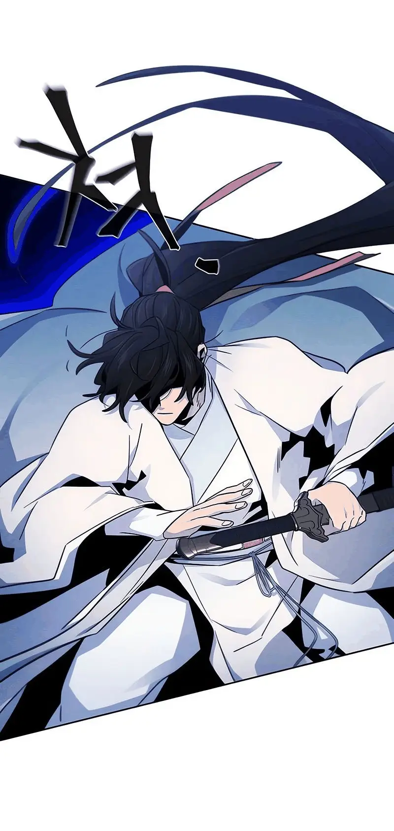 Страница 16 главы 116 манги Возвращение безумного демона / Return of the Mad Demon